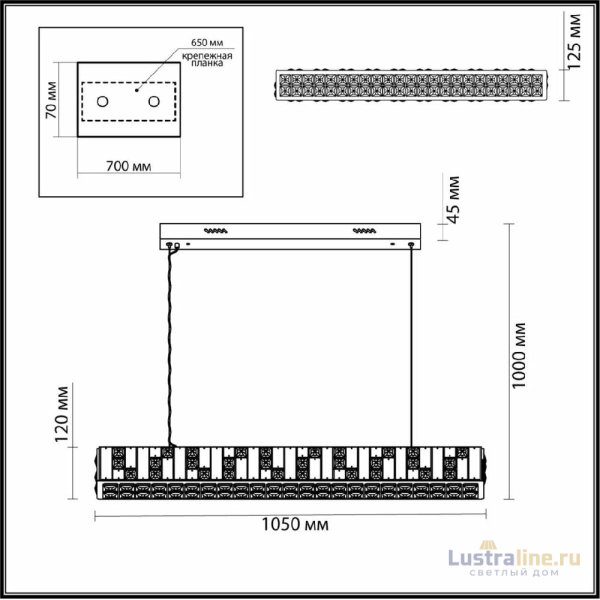 Подвесная люстра Odeon Light Crossa 5072/50L