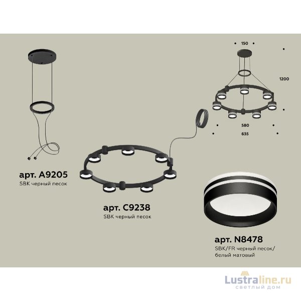Подвесная люстра Ambrella Light Traditional (A9205, C9238, N8478) XR92051603 Подвесная люстра Ambrella Light Traditional (A9205, C9238, N8478) XR92051603