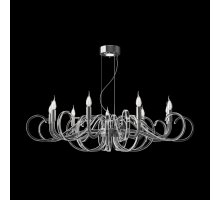 Подвесная люстра Maytoni Atlanta MOD051PL-09TR