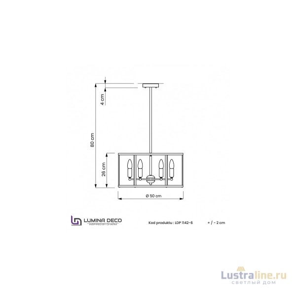 Подвесная люстра Lumina Deco Lorton LDP 1142-6 BK+MD