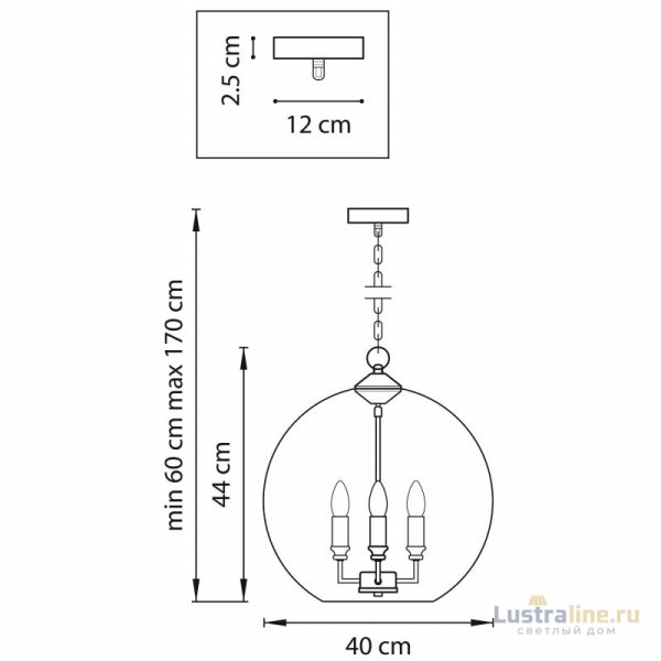 Подвесная люстра Lightstar Sferico 729134