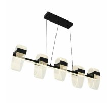 Подвесная люстра LED4U L7708-1200 BK