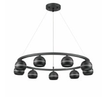 Подвесная люстра Lumion Luazana 8242/9