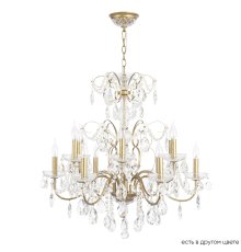 Подвесная люстра Crystal Lux ODELIS SP12 GOLD