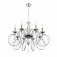 Подвесная люстра Lumion Laoka 8032/8