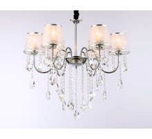 Подвесная люстра Ambrella Light Traditional TR4588