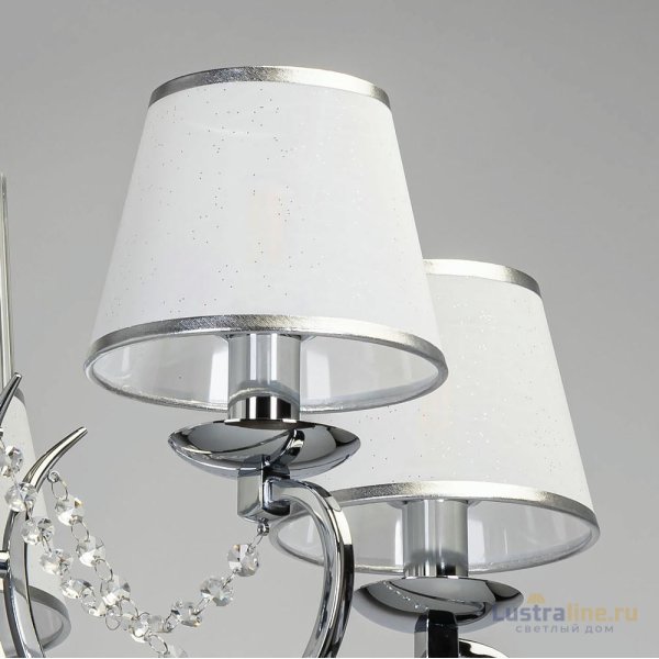 Подвесная люстра MW-Light Федерика 684013005