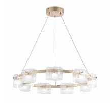 Подвесная люстра Favourite Ori 4248-9P