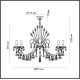 Подвесная люстра Odeon Light Versia 4977/10
