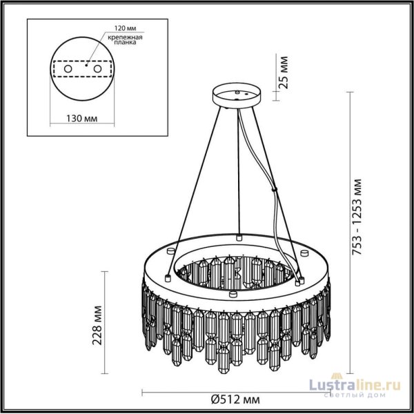 Подвесная люстра Odeon Light Semura 4985/6
