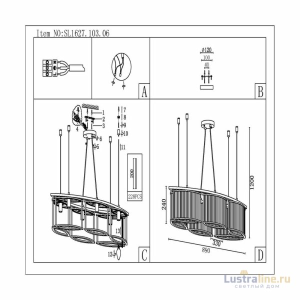 Подвесная люстра ST Luce Velletri SL1627.103.06 Подвесная люстра ST Luce Velletri SL1627.103.06