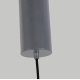 Подвесная люстра Favourite Vertex 4285-6P