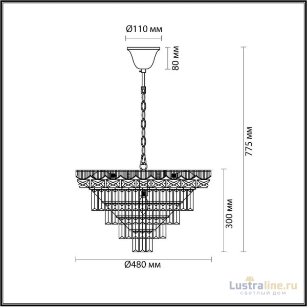 Подвесная люстра Lumion Classi 5233/8