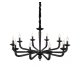 Подвесная люстра ST-Luce SL1114.403.10