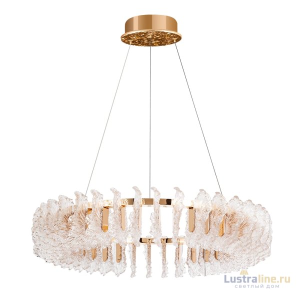 Подвесная люстра Divinare Anna 1138/01 LM-125
