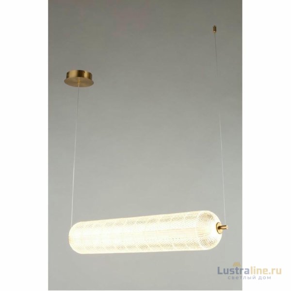Подвесная люстра Omnilux Cedrello OML-68813-01