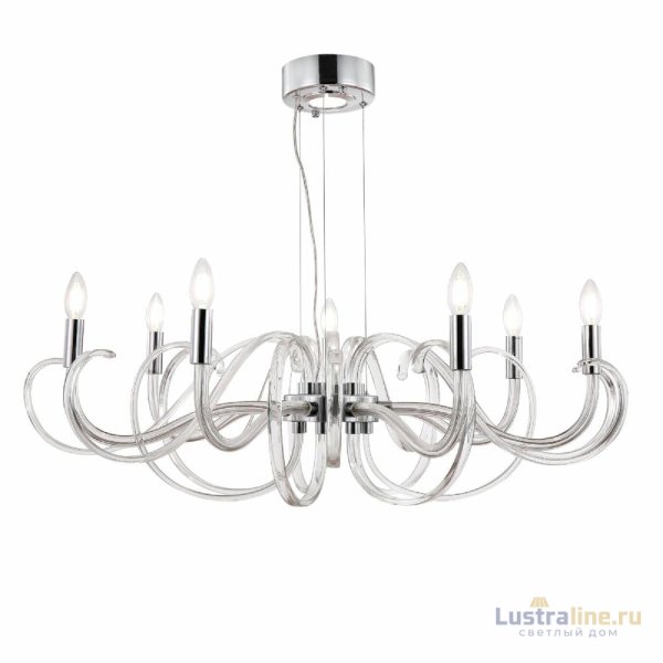 Подвесная люстра Maytoni Atlanta MOD051PL-07TR