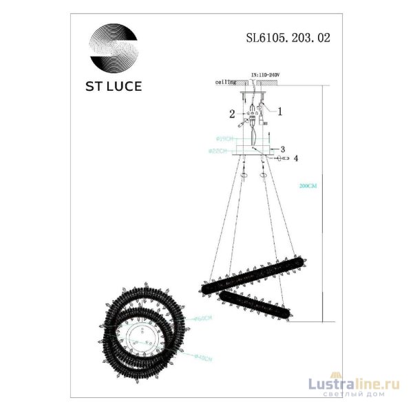 Подвесная люстра ST Luce Lucchero SL6105.203.02