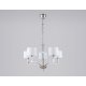 Подвесная люстра Ambrella Light High Light Classic LH71121