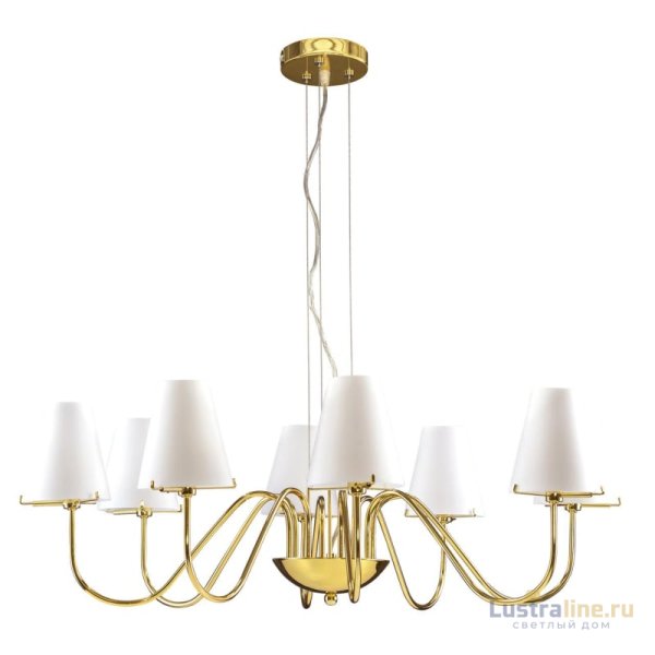 Подвесная люстра Lightstar Diafano 758082