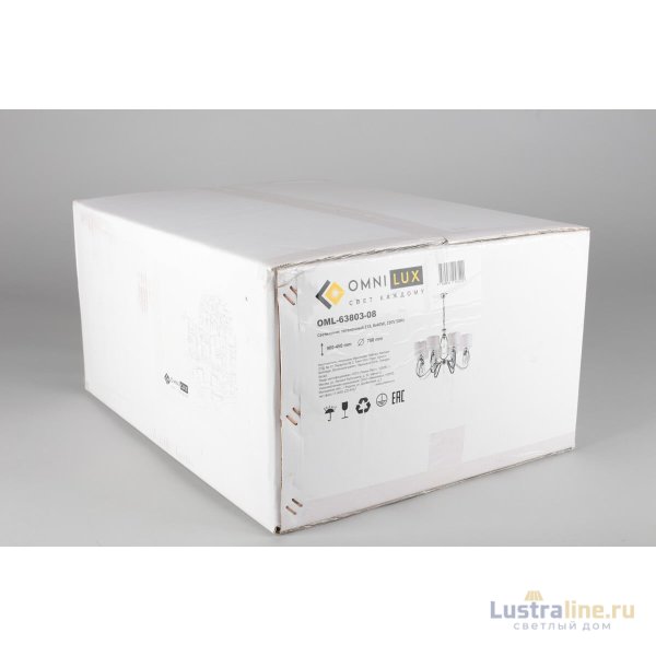Подвесная люстра Omnilux Mellitto OML-63803-08
