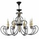 Подвесная люстра Maytoni Karina H631-PL-08-B