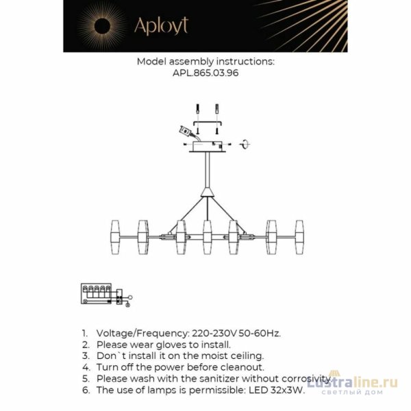 Подвесная люстра Aployt Bernadet APL.865.03.96 Подвесная люстра Aployt Bernadet APL.865.03.96
