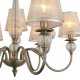 Подвесная люстра ST Luce Grazia SL185.303.09