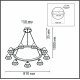 Подвесная люстра Lumion Lamina 8233/9