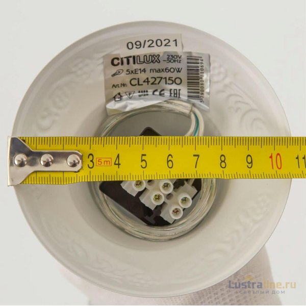 Подвесная люстра Citilux Ровена CL427130 Подвесная люстра Citilux Ровена CL427130
