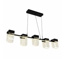 Подвесная люстра LED4U L7707-1200 BK