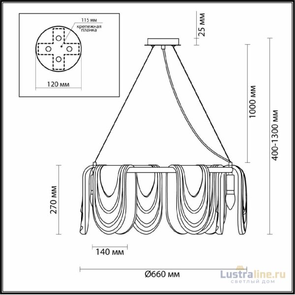 Подвесная люстра Lumion Ochre 6515/6 Подвесная люстра Lumion Ochre 6515/6