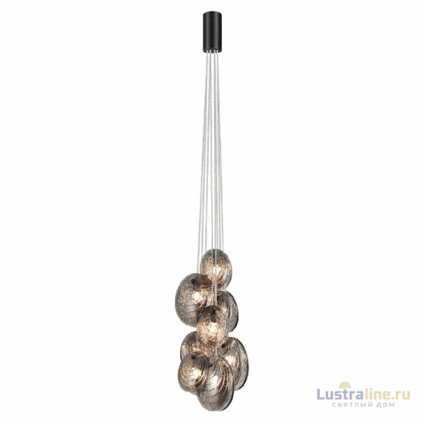 Подвесная люстра Odeon Light Mussels 5038/8