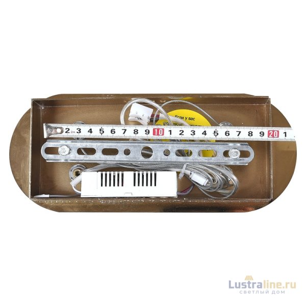 Подвесная люстра Natali Kovaltseva Tiziano LED LAMPS 81250 Подвесная люстра Natali Kovaltseva Tiziano LED LAMPS 81250