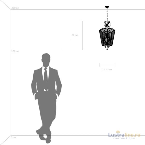 Подвесная люстра Lightstar Castello 744157