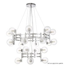 Подвесная люстра Crystal Lux LUXURY SP16+8 CHROME