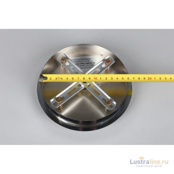 Подвесная люстра Omnilux Turri OML-89603-15