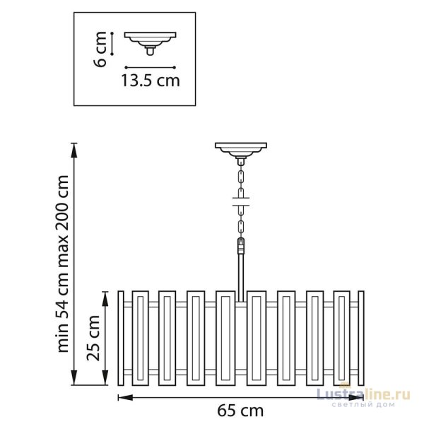 Подвесная люстра Lightstar Agave 712064