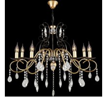 Подвесная люстра Reluce 04752-0.4-08