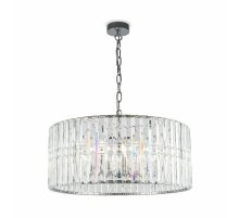 Подвесная люстра Maytoni Facet MOD094PL-08CH