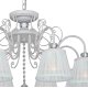 Подвесная люстра F-Promo Amanda 2150-8PC