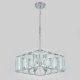 Подвесная люстра Ambrella Light Traditional TR5148