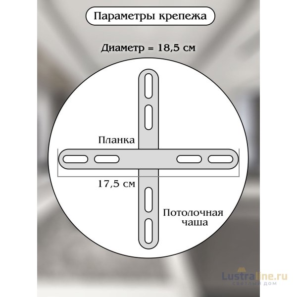 Подвесная люстра Natali Kovaltseva INNOVATION STYLE 83050