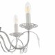 Подвесная люстра Arte Milano 346179/6 WT+G