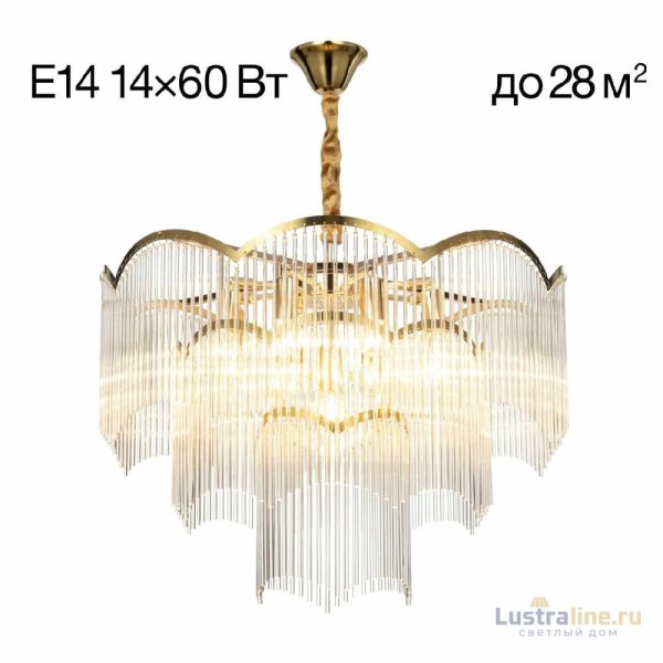 Подвесная люстра Citilux Jane CL304163