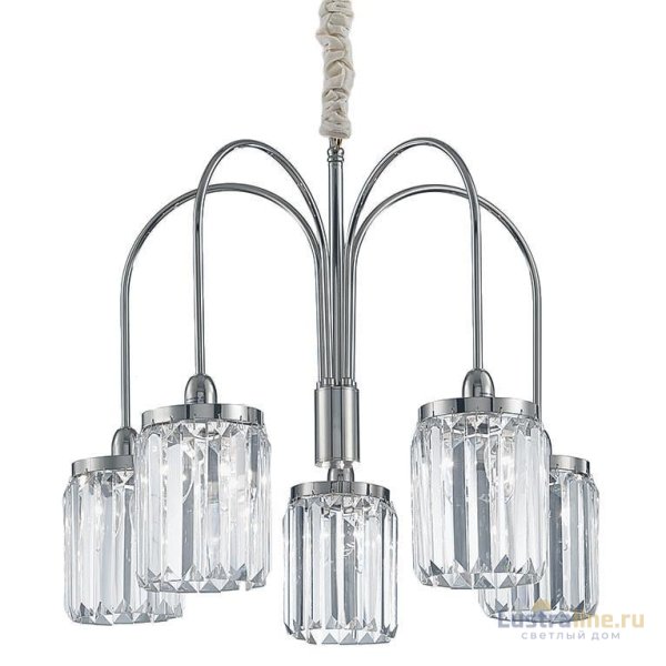 Подвесная люстра Newport 4505/C Chrome М0062718 Подвесная люстра Newport 4505/C Chrome М0062718