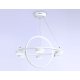 Подвесная люстра Ambrella Light Comfort FL51772