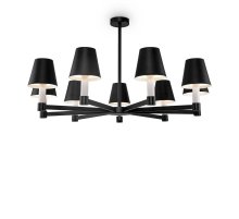 Подвесная люстра Maytoni Tet-a-tet MOD104PL-09B