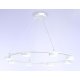 Подвесная люстра Ambrella Light Comfort FL51761