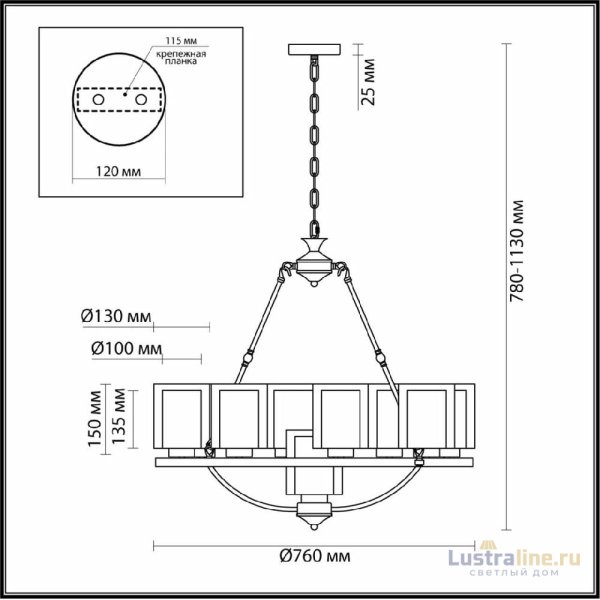 Подвесная люстра Lumion Riverly 6524/9 Подвесная люстра Lumion Riverly 6524/9